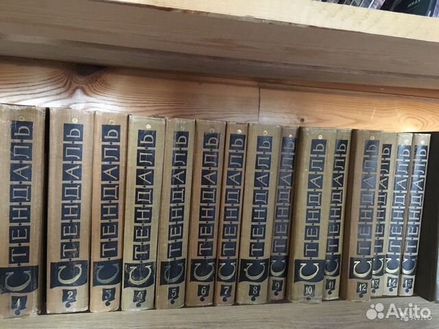 Книги Художественная литература Книги Художественная литература