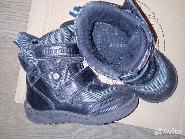 Ботинки демисезон minimen минимен 23 размер Ботинки демисезон minimen минимен 23 размер