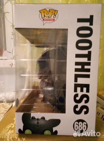 funko toothless 10