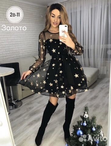 Платье Платье