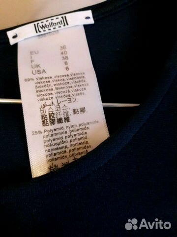Платье Wolford Платье Wolford