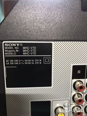Колонка sony Колонка sony