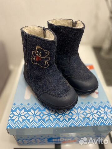 Валенки Валенки
