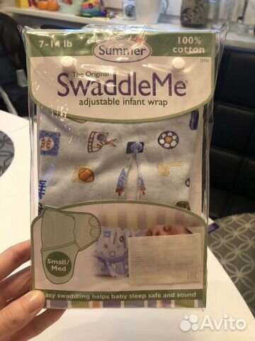 SwaddlePod,SwaddleMe SwaddlePod,SwaddleMe