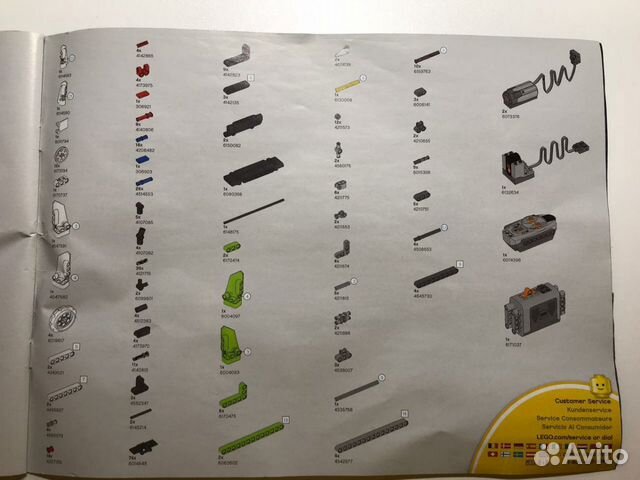 Lego Technic 42065