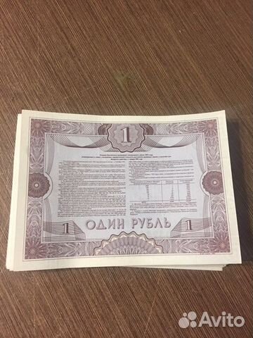 взять кредит наличными в сбербанке онлайн заявка без справок