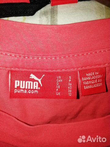 Костюм спортивный puma Костюм спортивный puma