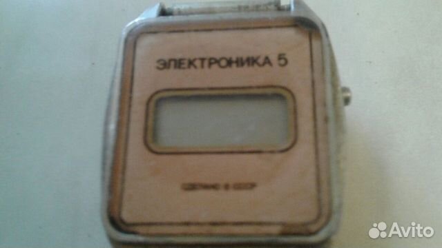 Электронные часы Электроника 5