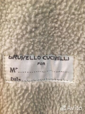 Дублёнка Brunello cucinelli 48 М