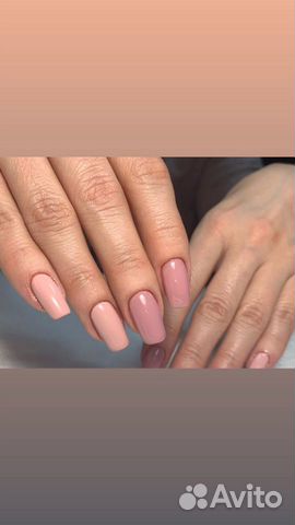 Маникюр педикюр