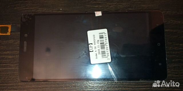 Дисплей с тачскрином для Xiaomi Redmi 4