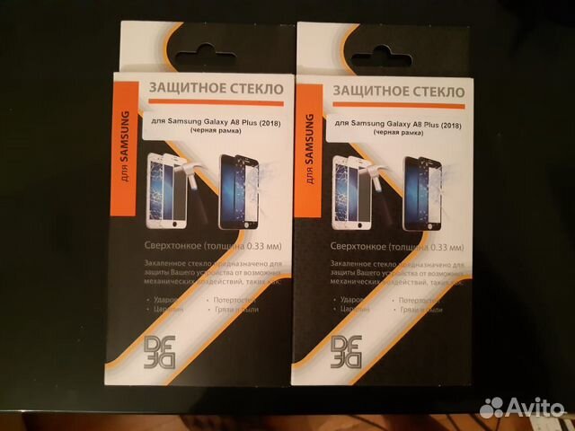 Защитное стекло для SAMSUNG Galaxy A8 Plus 2018