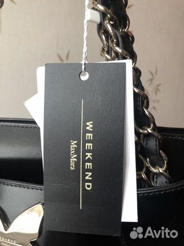 Сумка кожаная Max Mara Weekend