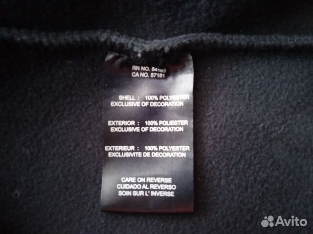 Флисовая кофта Tommy Hilfiger мужская новая XL Флисовая кофта Tommy Hilfiger мужская новая XL