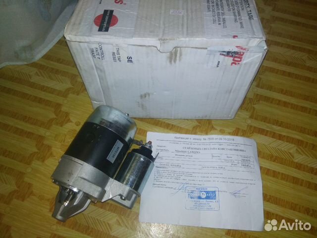 Стартер новый Japanparts для hyundai, KIA, Mitsubi Стартер новый Japanparts для hyundai, KIA, Mitsubi