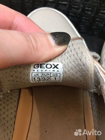 Кеды для девочки Geox Кеды для девочки Geox