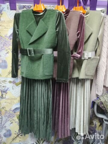 Бомбическая двойка платье жилет
