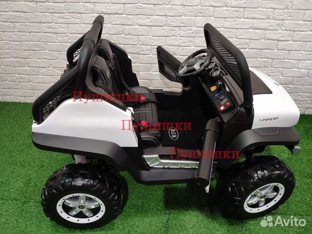 Электромобиль