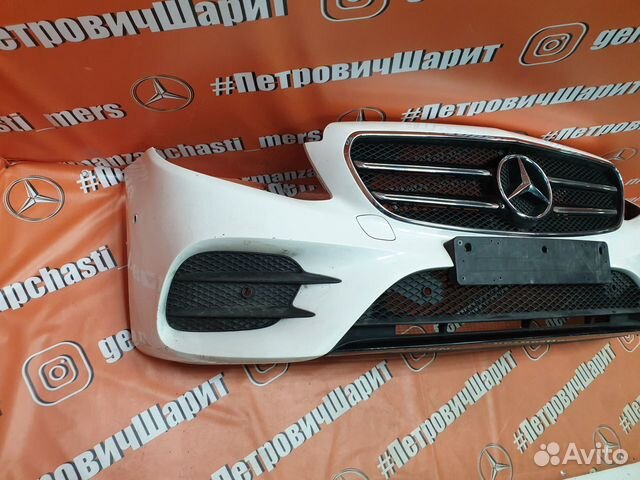 Бампер Mercedes Benz E class W213 AMG