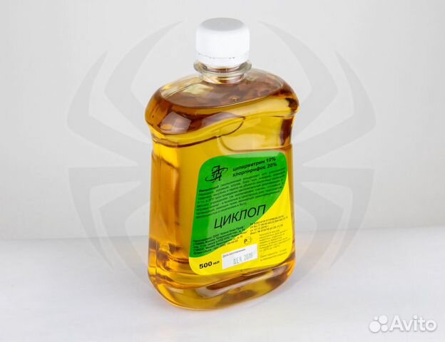 Циклоп от клопов, тараканов,блох,муравьев, клещей