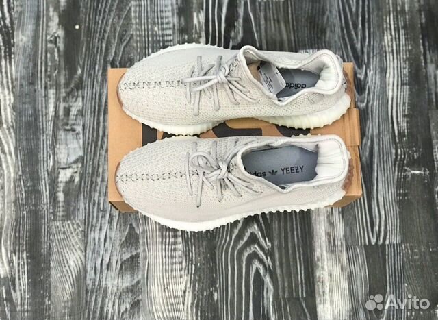 Adidas Yeezy Boost 350 Adidas Yeezy Boost 350