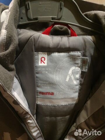 Зимний комбинезон reima 86+6 Зимний комбинезон reima 86+6