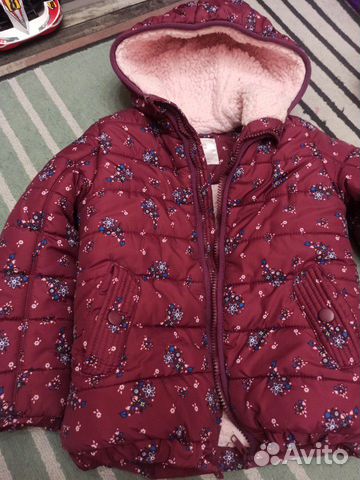 Куртка Глория джинс утепленная демисезонная