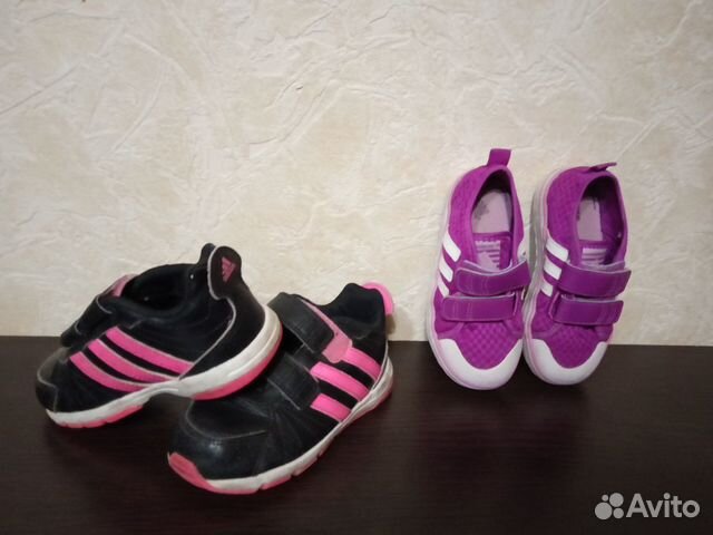 Adidas Adidas