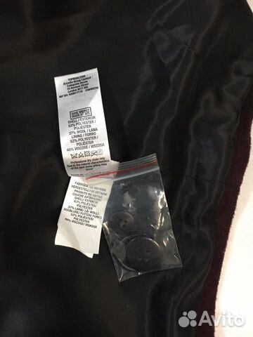 Пальто Topman, двубортное