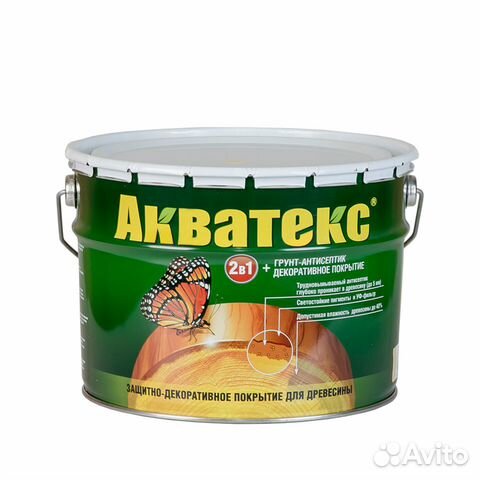 Акватекс антисептик для древесины 10л