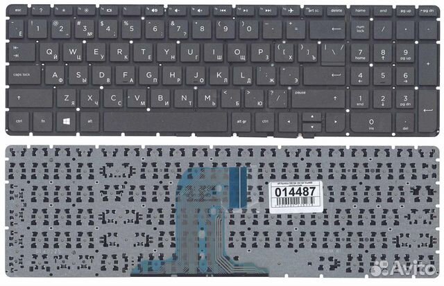 Клавиатура для ноутбука HP 250 G4, 250 G5