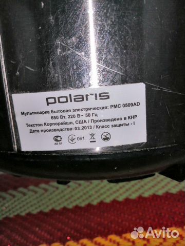 Мультиварка