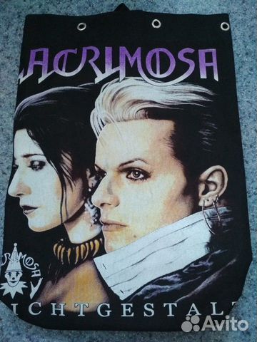 Торба Lacrimosa