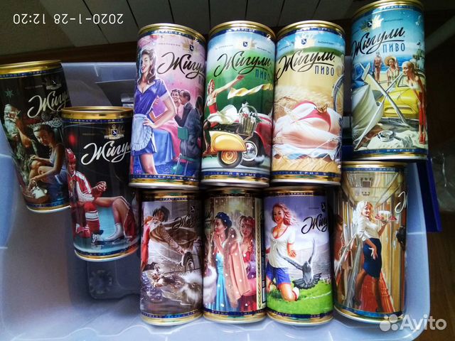 Обменяю или продам банки Обменяю или продам банки