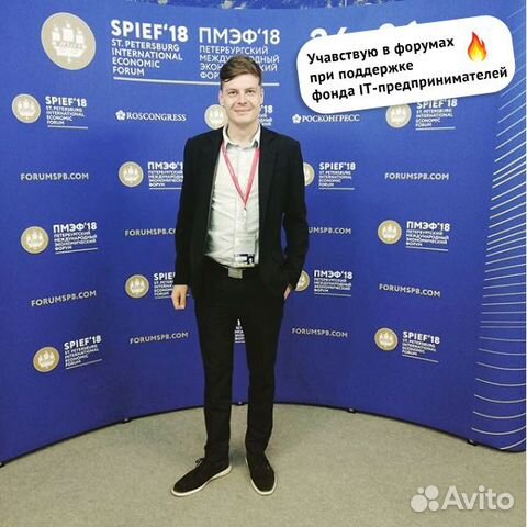 Создание сайтов. Продвижение сайтов в Казани Создание сайтов. Продвижение сайтов в Казани