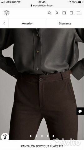Новые брюки с бирками Massimo Dutti