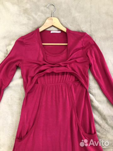 Платье для беременных и кормящих