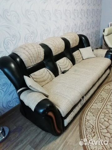Диван