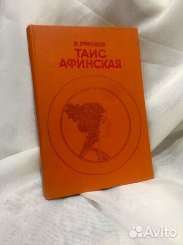 Книги разные (3), от Книги разные (3), от
