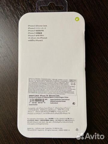 Чехлы на iPhone 7/8 новые Чехлы на iPhone 7/8 новые