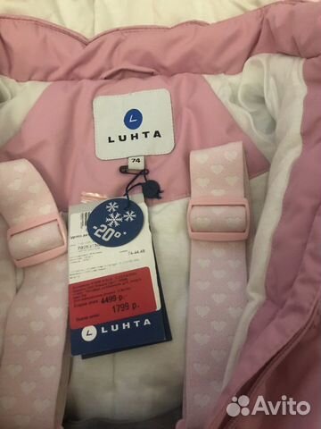 Новый зимний комплект Luhta и Gee Jay 86 Новый зимний комплект Luhta и Gee Jay 86