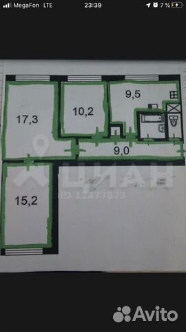 3-к квартира, 62 м², 2/9 эт.