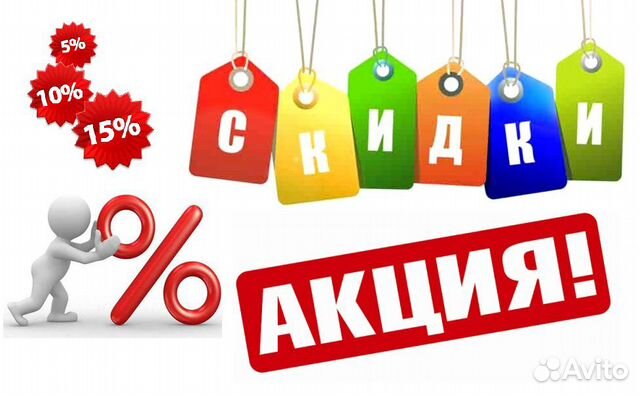 Стиральная машина бу Ariston Стиральная машина бу Ariston