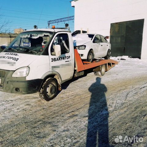 Эвакуатор 24ч по городу и меж городу Эвакуатор 24ч по городу и меж городу