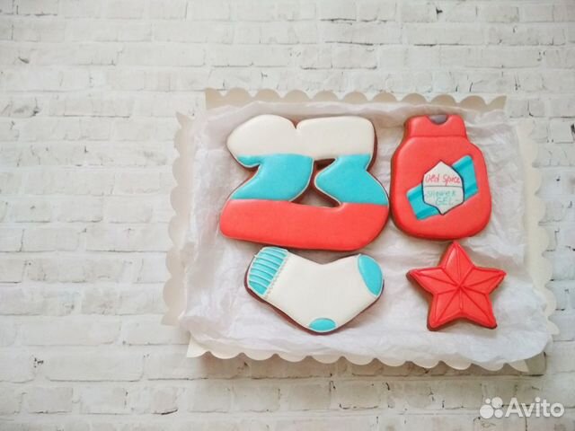 Пряники на 23 февраля