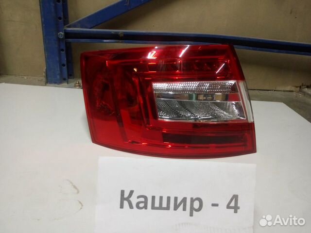 Фонарь задний левый Шкода Октавия А7