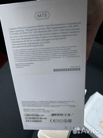Айфон 6 s 64gb Айфон 6 s 64gb