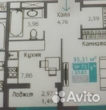 1-к квартира, 35.4 м², 11/15 эт. 1-к квартира, 35.4 м², 11/15 эт.