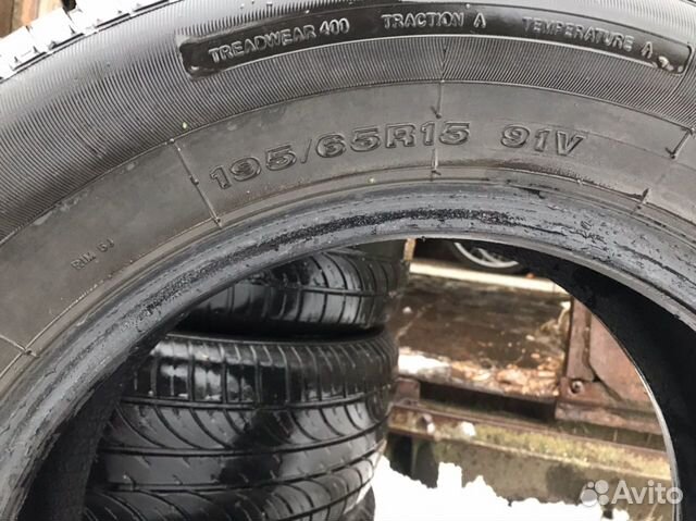 4 покрышки 4 покрышки