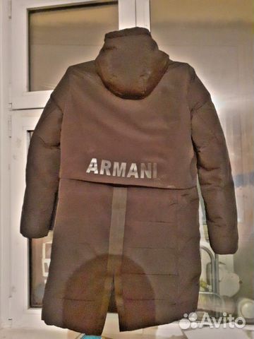 Зимняя куртка Зимняя куртка